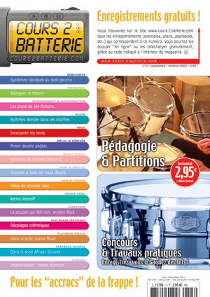 Cours 2 Batterie n°3