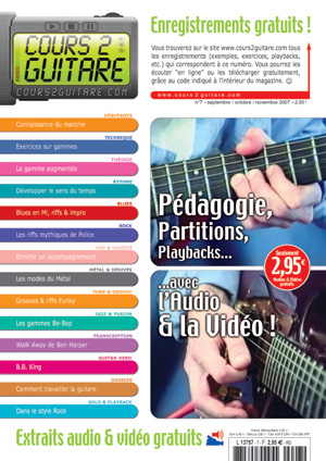 Cours 2 Guitare n°7