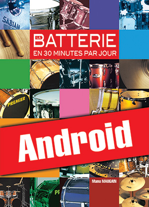 La batterie en 30 minutes par jour (Android) La batterie en 30 minutes par jour (Android)
