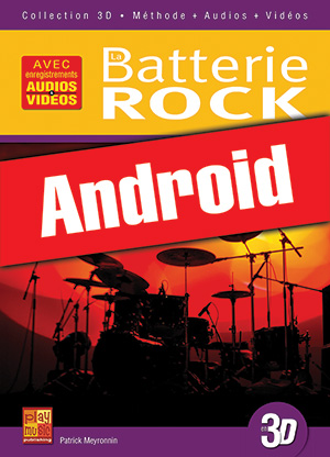 La batterie rock en 3D (Android) La batterie rock en 3D (Android)