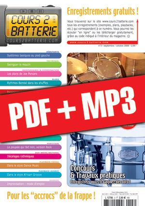 Cours 2 Batterie n°3 Cours 2 Batterie n°3