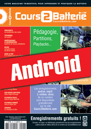 Cours 2 Batterie n°28 (Android) Cours 2 Batterie n°28 (Android)