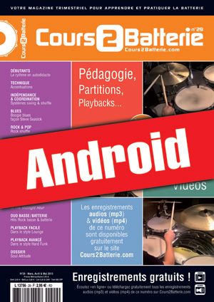 Cours 2 Batterie n°29 (Android) Cours 2 Batterie n°29 (Android)