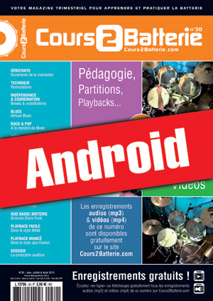 Cours 2 Batterie n°30 (Android) Cours 2 Batterie n°30 (Android)