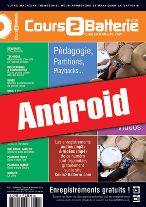 Cours 2 Batterie n°31 (Android) Cours 2 Batterie n°31 (Android)