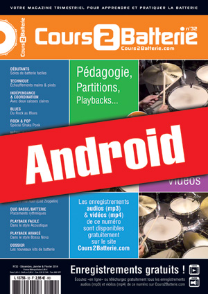 Cours 2 Batterie n°32 (Android) Cours 2 Batterie n°32 (Android)