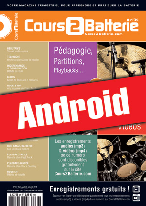 Cours 2 Batterie n°34 (Android) Cours 2 Batterie n°34 (Android)