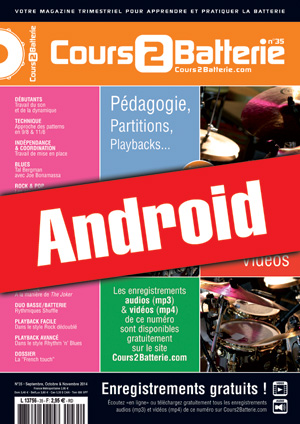 Cours 2 Batterie n°35 (Android) Cours 2 Batterie n°35 (Android)