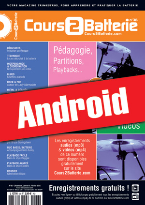 Cours 2 Batterie n°36 (Android) Cours 2 Batterie n°36 (Android)