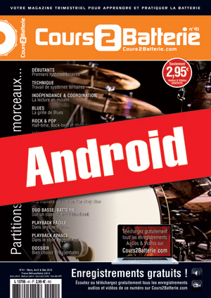 Cours 2 Batterie n°41 (Android) Cours 2 Batterie n°41 (Android)