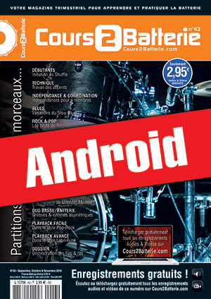 Cours 2 Batterie n°43 (Android) Cours 2 Batterie n°43 (Android)