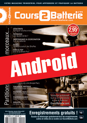 Cours 2 Batterie n°44 (Android) Cours 2 Batterie n°44 (Android)