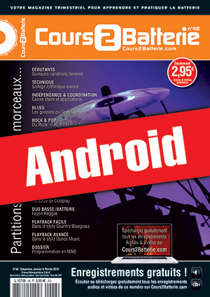 Cours 2 Batterie n°48 (Android) Cours 2 Batterie n°48 (Android)