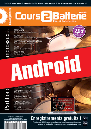 Cours 2 Batterie n°49 (Android) Cours 2 Batterie n°49 (Android)