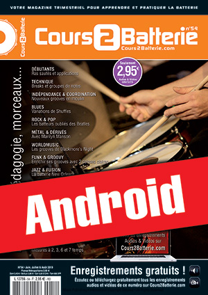Cours 2 Batterie n°54 (Android) Cours 2 Batterie n°54 (Android)