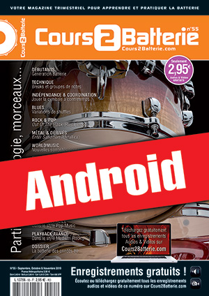 Cours 2 Batterie n°55 (Android) Cours 2 Batterie n°55 (Android)