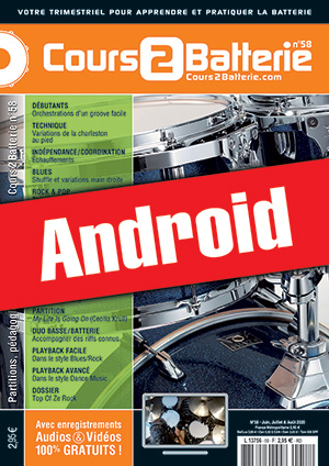 Cours 2 Batterie n°58 (Android) Cours 2 Batterie n°58 (Android)