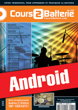 Cours 2 Batterie n°60 (Android) Cours 2 Batterie n°60 (Android)