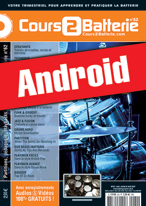 Cours 2 Batterie n°62 (Android) Cours 2 Batterie n°62 (Android)