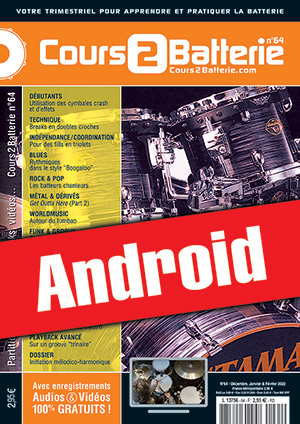 Cours 2 Batterie n°64 (Android) Cours 2 Batterie n°64 (Android)