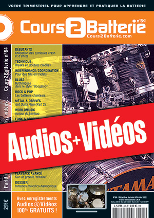 Enregistrements du Cours 2 Batterie n°64