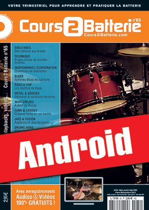 Cours 2 Batterie n°65 (Android) Cours 2 Batterie n°65 (Android)