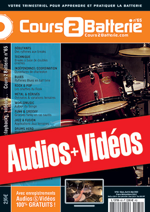 Enregistrements du Cours 2 Batterie n°65