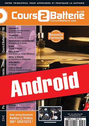Cours 2 Batterie n°66 (Android) Cours 2 Batterie n°66 (Android)