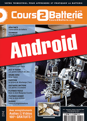Cours 2 Batterie n°71 (Android) Cours 2 Batterie n°71 (Android)