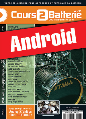 Cours 2 Batterie n°73 (Android) Cours 2 Batterie n°73 (Android)