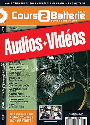 Enregistrements du Cours 2 Batterie n°73