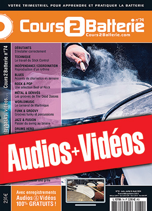 Enregistrements du Cours 2 Batterie n°74