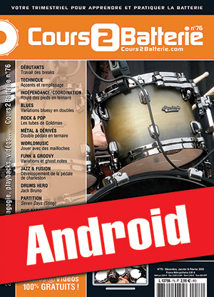 Cours 2 Batterie n°76 (Android) Cours 2 Batterie n°76 (Android)