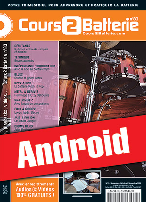 Cours 2 Batterie n°83 (Android)