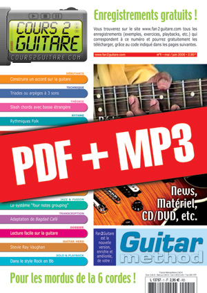 Cours 2 Guitare n°1