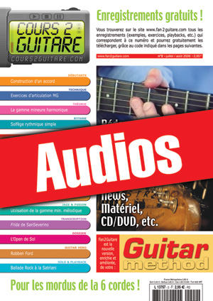 Enregistrements du Cours 2 Guitare n°2