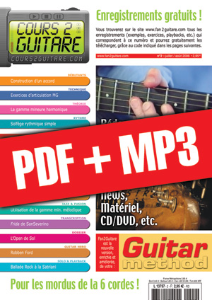 Cours 2 Guitare n°2
