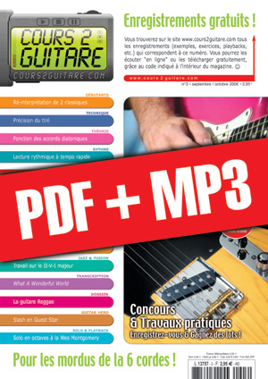 Cours 2 Guitare n°3