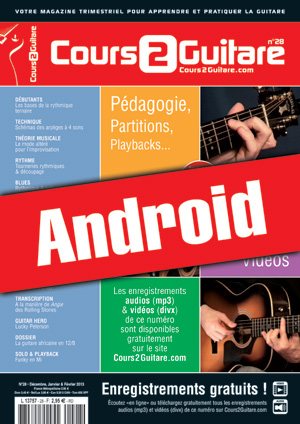 Cours 2 Guitare n°28 (Android) Cours 2 Guitare n°28 (Android)