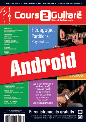 Cours 2 Guitare n°30 (Android) Cours 2 Guitare n°30 (Android)