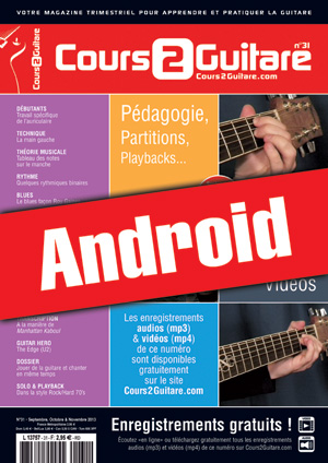 Cours 2 Guitare n°31 (Android)