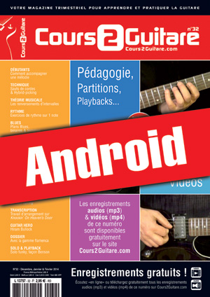 Cours 2 Guitare n°32 (Android)