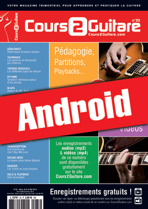 Cours 2 Guitare n°33 (Android)