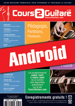 Cours 2 Guitare n°33 (Android) Cours 2 Guitare n°33 (Android)