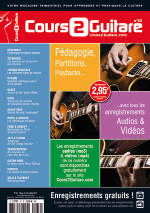 Cours 2 Guitare n°33