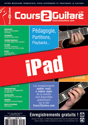 Cours 2 Guitare n°34 (iPad)