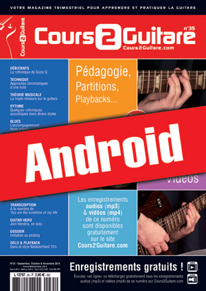 Cours 2 Guitare n°35 (Android) Cours 2 Guitare n°35 (Android)