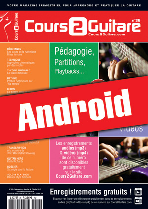 Cours 2 Guitare n°36 (Android)