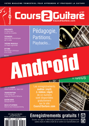 Cours 2 Guitare n°37 (Android) Cours 2 Guitare n°37 (Android)