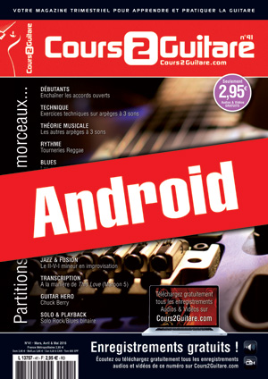 Cours 2 Guitare n°41 (Android) Cours 2 Guitare n°41 (Android)